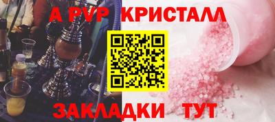 кокс Среднеуральск