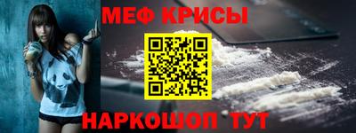бутик Старая Купавна