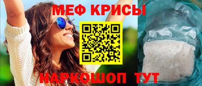 а пвп мука Славгород
