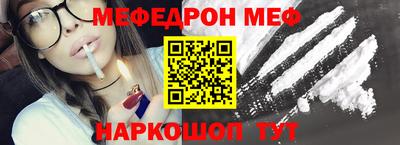 а пвп мука Славгород
