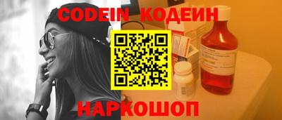 кокс Среднеуральск
