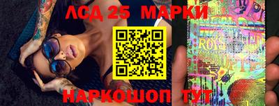 кокс Среднеуральск