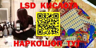 а пвп мука Славгород