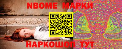 кокс Среднеуральск