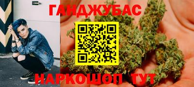 а пвп мука Славгород
