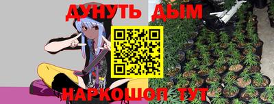 кокс Среднеуральск