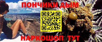 кокс Среднеуральск