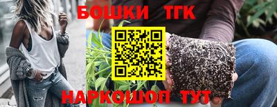 спиды Ставрополь