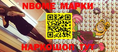 кокс Среднеуральск