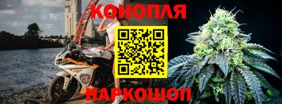 бутик Старая Купавна