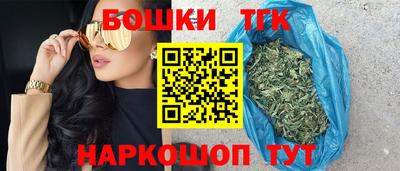 кокс Среднеуральск