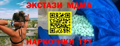 а пвп мука Славгород