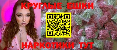 бутик Старая Купавна