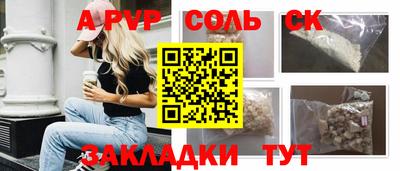 кокс Среднеуральск