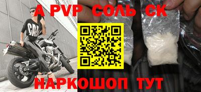 кокс Среднеуральск