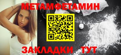 бутик Старая Купавна