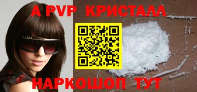 кокс Среднеуральск