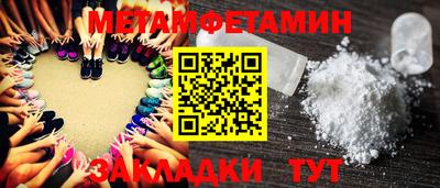 а пвп мука Славгород