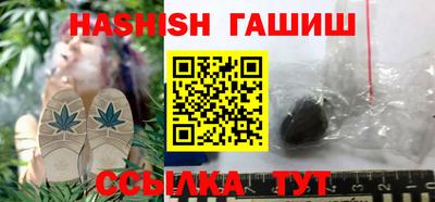 бутик Старая Купавна