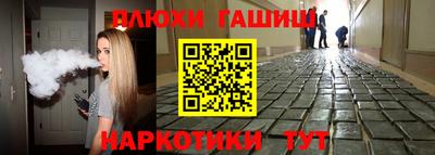 кокс Среднеуральск