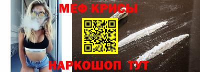 бутик Старая Купавна