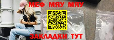 кокс Среднеуральск