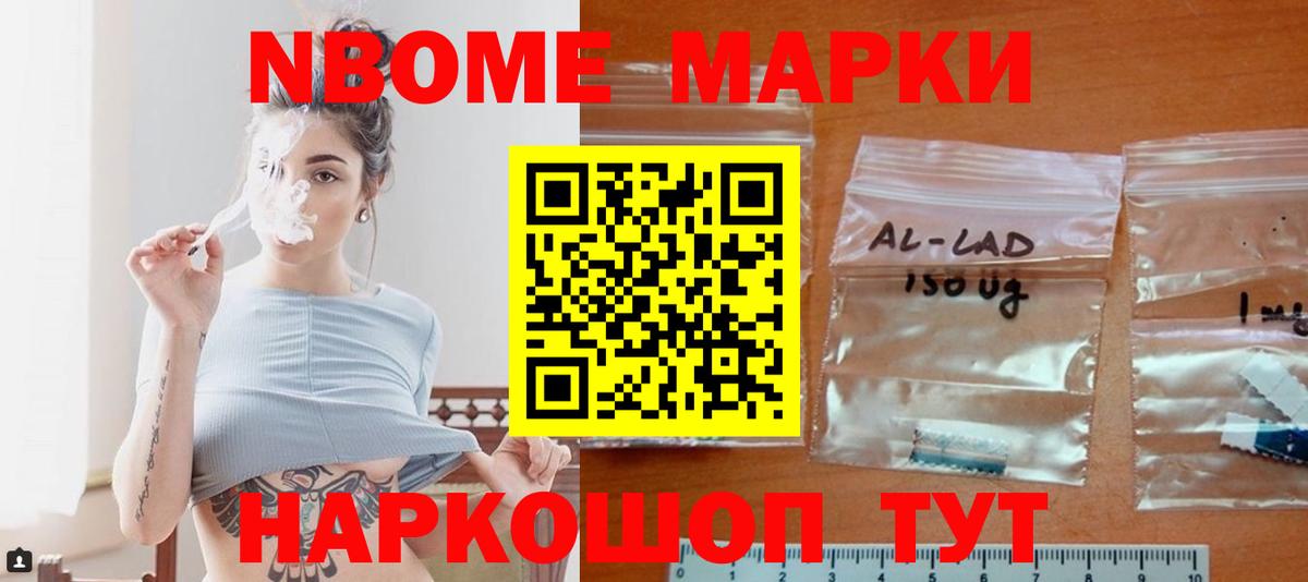 мега как зайти  Лсд 25 экстази  Лсд 25 экстази кислота  Вход с VPN  ЛСД экстази кислота  Омск 